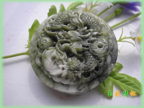 ������վ-����Ϸ��Ƥ���� A